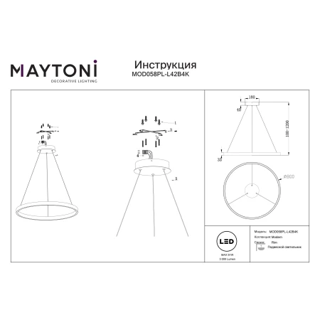 Lampa wisząca RING – Rim MOD058PL-L42B4K - Maytoni