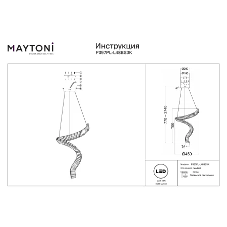 Lampa wisząca Krone P097PL-L48BS3K- Maytoni