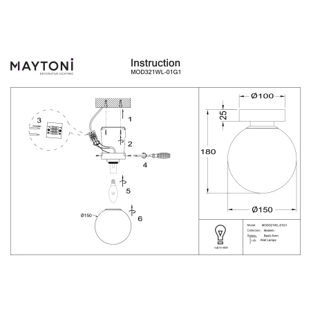 Kinkiet Basic form MOD321WL-01G1 - Maytoni