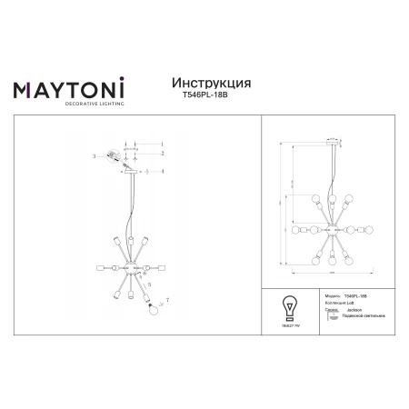 Lampa loft wisząca JACKSON T546PL-18B - Maytoni