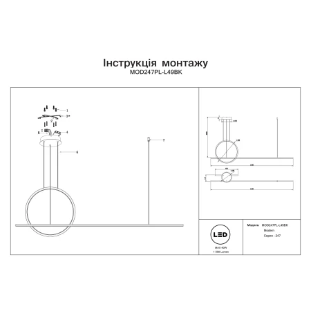 Lampa wisząca Halo MOD247PL-L49BK- Maytoni