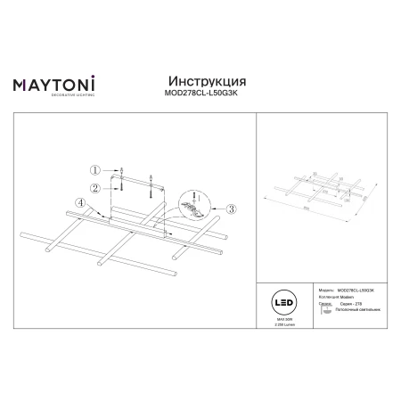 Lampa sufitowa Radiance MOD278CL-L50G3K- Maytoni