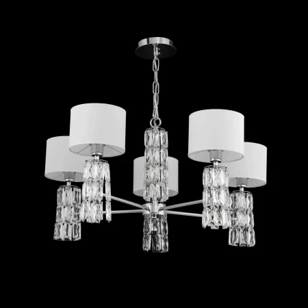 Lampa wisząca abażur TALENTO DIA008PL-07CH - Maytoni