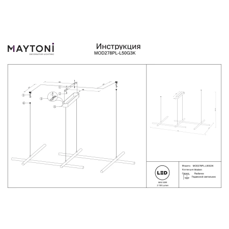 Lampa wisząca Radiance MOD278PL-L50G3K- Maytoni