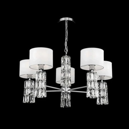 Lampa wisząca abażur TALENTO DIA008PL-07CH - Maytoni