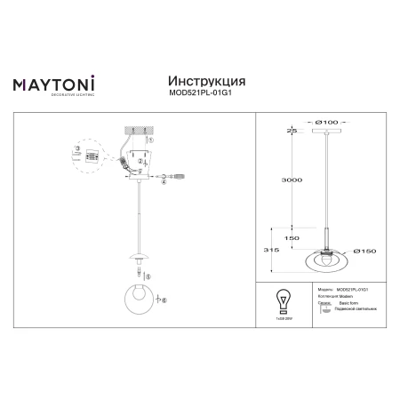 Lampa wisząca Basic form MOD521PL-01G1- Maytoni