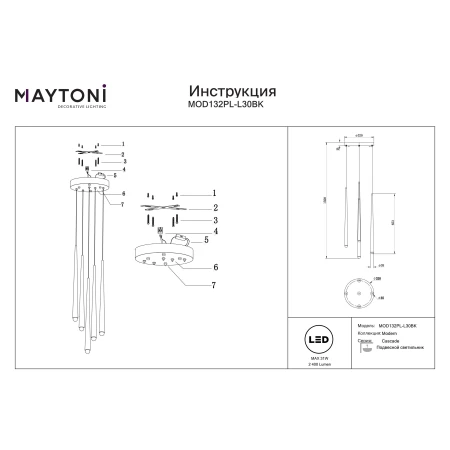 Lampa wisząca Cascade MOD132PL-L30BK- Maytoni