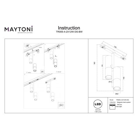 Lampa do szyn Exility Elti Duo TR005-4-2X12W-DS-BW- Maytoni