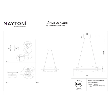 Lampa wisząca Breeze MOD281PL-L45BS3K- Maytoni