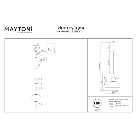 Lampa wisząca Bangkok MOD185PL-L11B3K1- Maytoni