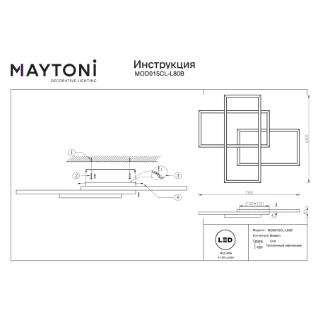 Plafon nowoczesny LINE MOD015CL-L80B – Maytoni