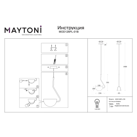 Lampa wisząca nowoczesna MOLLIS MOD126PL-01B - Maytoni