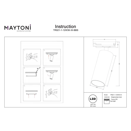 Lampa do szyn 1F UNITY Focus LED  TR021-1-12W3K-W-BBS- Maytoni