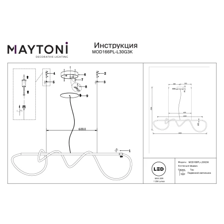 Lampa wisząca Tau MOD166PL-L30G3K - Maytoni