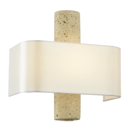 Kinkiet HADLEY W02579AU-WH - Cosmo Light