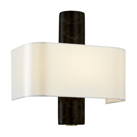 Kinkiet HADLEY W02586AU-WH - Cosmo Light