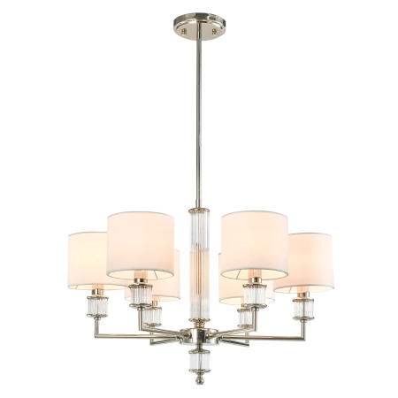 Lampa wisząca niklowa 6-punktowa z białymi abażurami P06446NI-WH z serii SUTTON - Cosmo Light