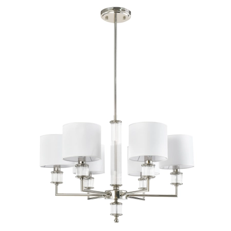 Lampa wisząca niklowa 6-punktowa z białymi abażurami P06446NI-WH z serii SUTTON - Cosmo Light