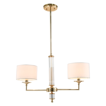 Lampa wisząca złota 2-punktowa z białymi abażurami P02392AU-WH z serii SUTTON - Cosmo Light