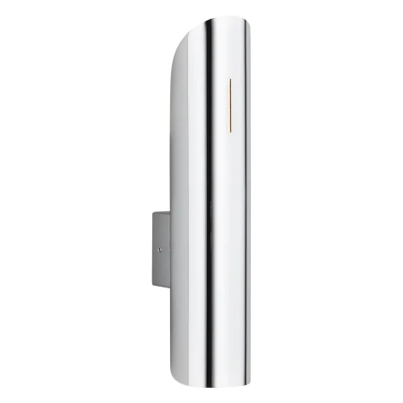 Kinkiet nowoczesny AKRON 1038-Argon