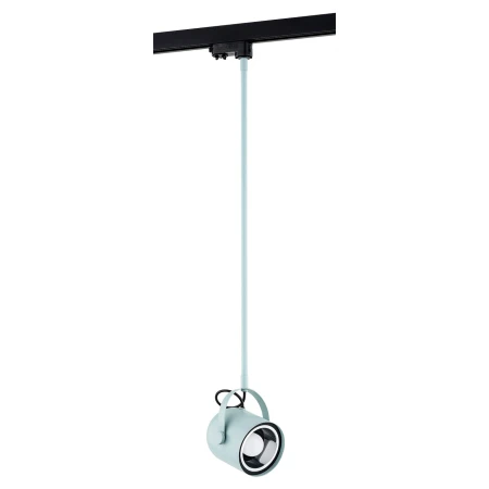 Lampa wisząca do szynoprzewodu NET PLUS 4748 - Argon