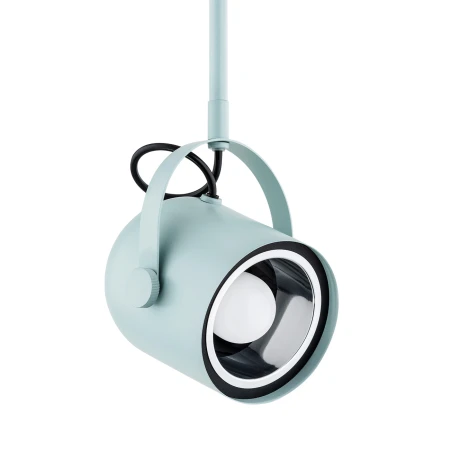 Lampa wisząca do szynoprzewodu NET PLUS 4748 - Argon