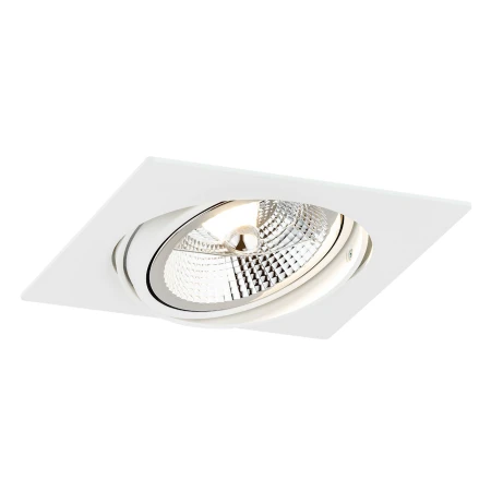 Oprawa do wbudowania OLIMP PLUS 4745 - Argon