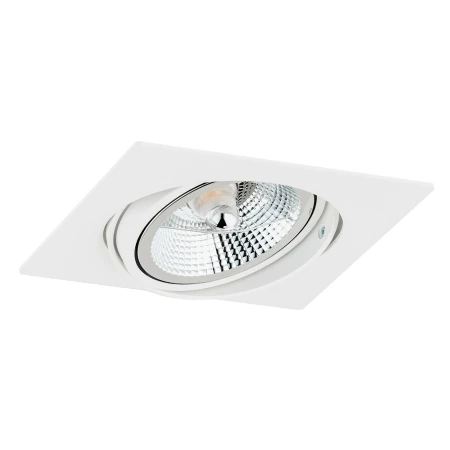 Oprawa do wbudowania OLIMP PLUS 4745 - Argon