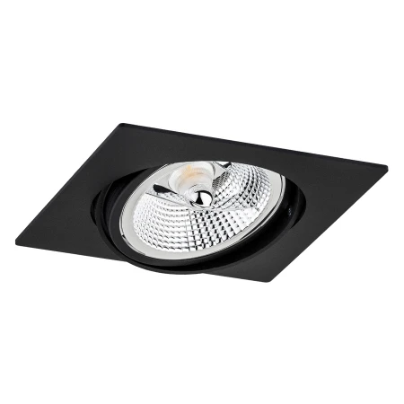 Oprawa do wbudowania OLIMP PLUS 4746 - Argon