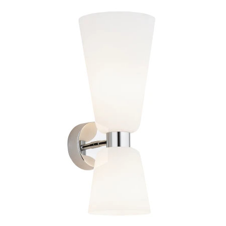 Kinkiet nowoczesny RENO 1033-Argon