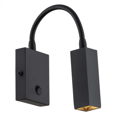 Kinkiet nowoczesny ROCKSTAR 4758-Argon