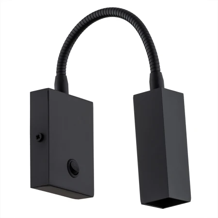 Kinkiet nowoczesny czarny ROCKSTAR 4758-Argon