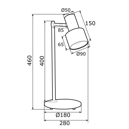 Lampa stołowa czarna ze złotem DORIA 4257 - Argon