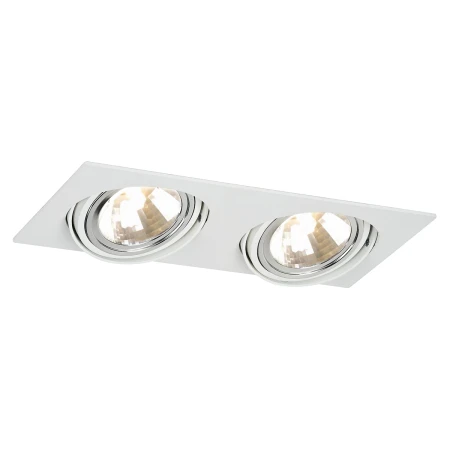 Lampa wpuszczana OLIMP 785 biała 2xG9 stropowa - Argon