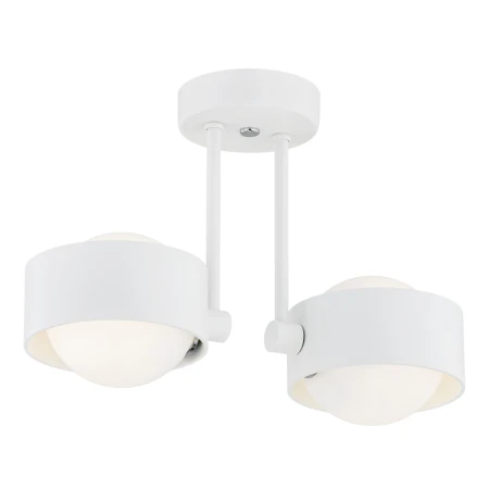 Lampa wisząca nowoczesna MASSIMO PLUS 7088 biała - Argon