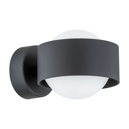 Kinkiet nowoczesny MASSIMO PLUS 8059 - Argon