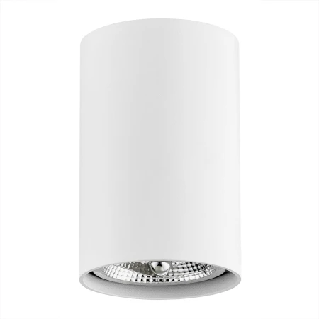 Plafon tuba biała TUBO 4910 BZ - Argon