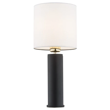 Lampa stołowa ALMADA 4233 designerska - Argon