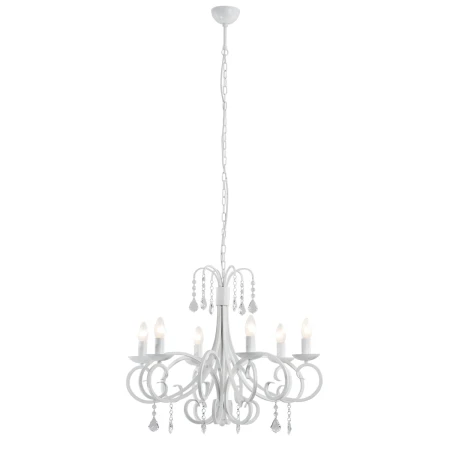 Żyrandol DIADEMA 2561 - Argon