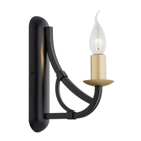 Kinkiet LORENZO 8355 - Argon