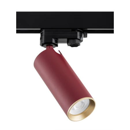 Lampa do szyn 1F T-Track TORELLO 8338 - Argon