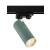 Lampa do szyn 1F T-Track TORELLO 8339 - Argon