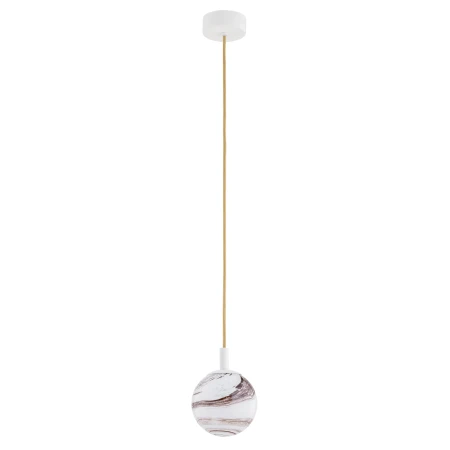 Lampa wisząca ALMIROS 8451 kula alabastrowa biała - Argon