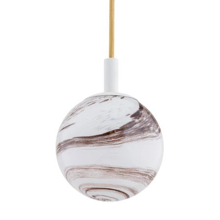 Lampa wisząca ALMIROS 8451 kula alabastrowa biała - Argon