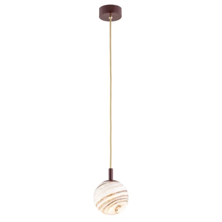 Lampa wisząca ALMIROS 8452 kula alabastrowa brązowa - Argon