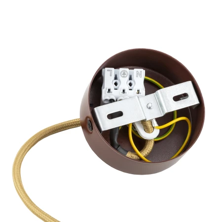 Lampa wisząca ALMIROS 8452 kula alabastrowa brązowa - Argon