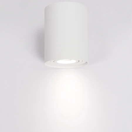 Tubka Leila 1xGU10 biała CL0101-WH - Yaskr