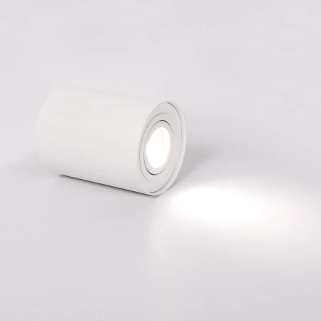 Tubka Leila 1xGU10 biała CL0101-WH - Yaskr