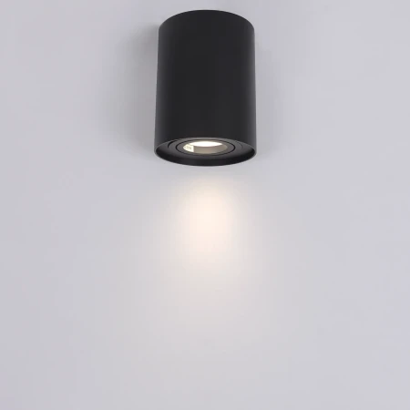 Tubka Leila 1xGU10 czarna CL0101-BK - Yaskr