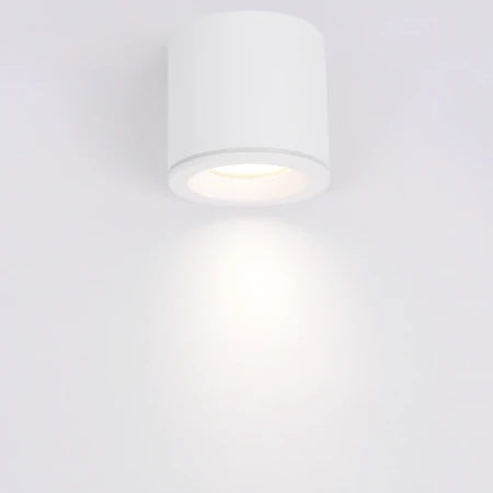 Tubka Luna 1xGU10 biała IP65 CL0103-WH - Yaskr